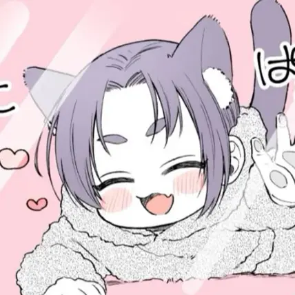 hina０１０1의 猫化の玲王くん