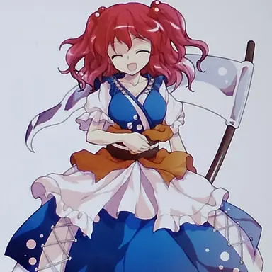 Profile image of 小野塚小町