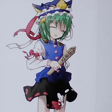 Profile image of 四季映姫