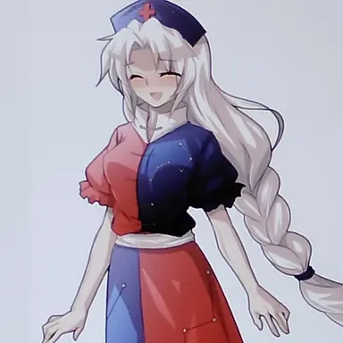 Profile image of 八意永琳