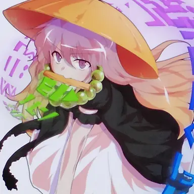 Profile image of 聖白蓮