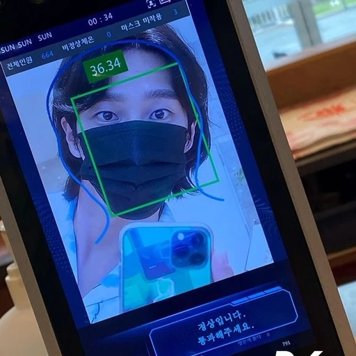 구웅