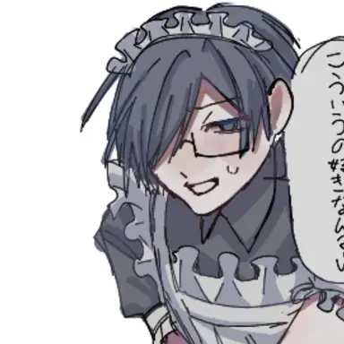 Profile image of 大先生