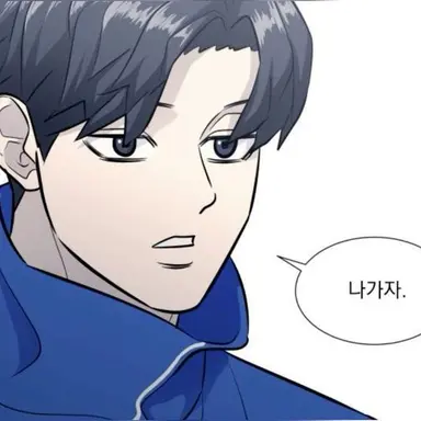 Profile image of 성준수