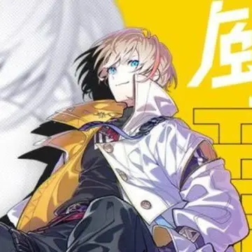 Profile image of 奏斗
