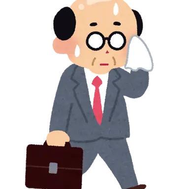 Profile image of おっさん