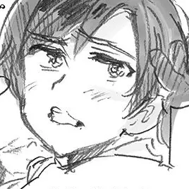 Profile image of Romano