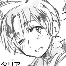 Profile image of フェリシアーノ
