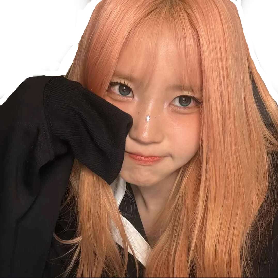 하영