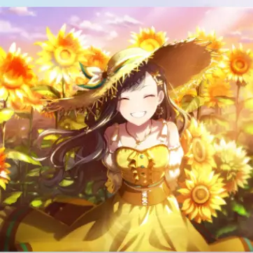 Profile image of 杏