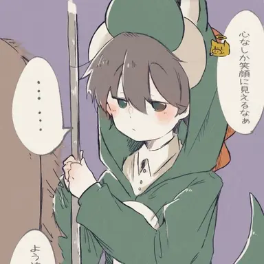 Profile image of みどり