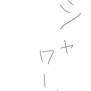 Profile image of シャワーズ