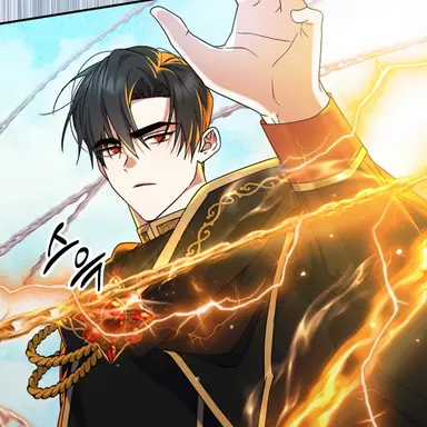 Profile image of 채유정