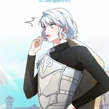 Profile image of 물좀마셔라