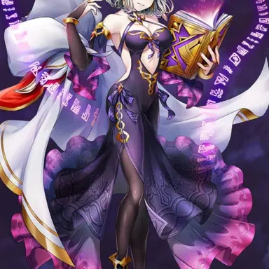 Profile image of イズネ