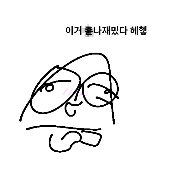 mansam의 뽀로로 요리놀이에 빠진 삼김이