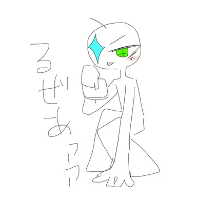 Profile image of るぜあ