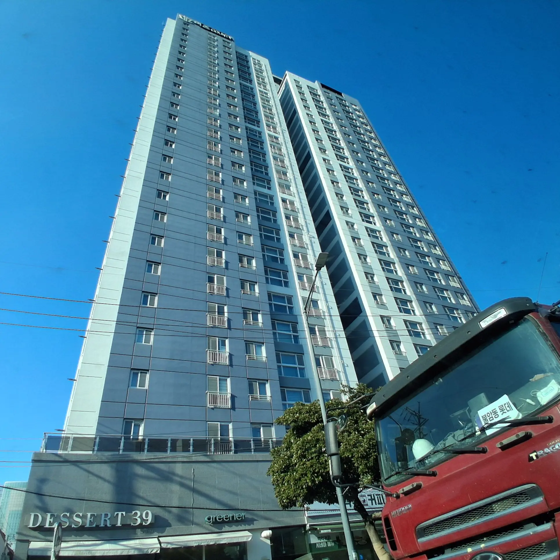 CoarseDolce0785의 스프런키 천사 악마 그리고 타락천사.