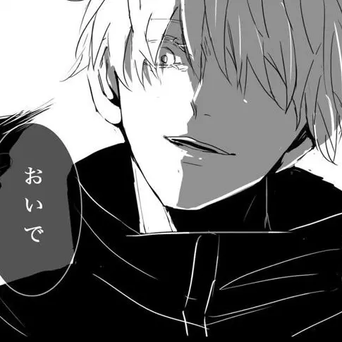 PlushyGown4084의 過保護なコイツ