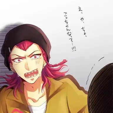 Profile image of 左右田