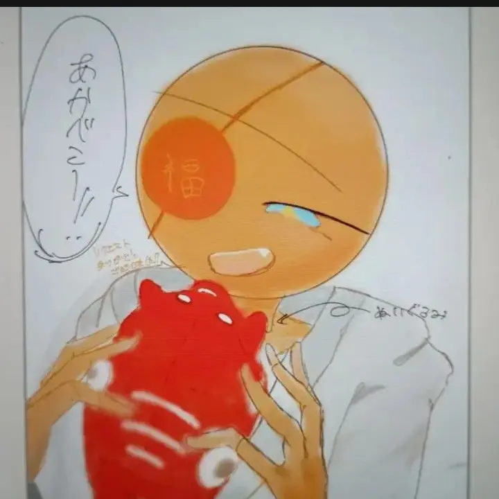 rinrinsan0710의 ⚠えr注意⚠　シンプル相談いいですか？
