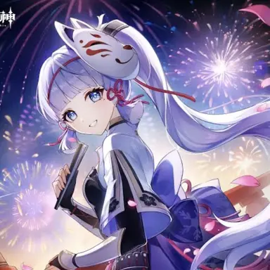 Profile image of 神里綾華