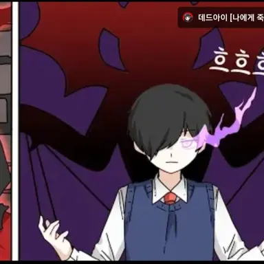 Profile image of 카오