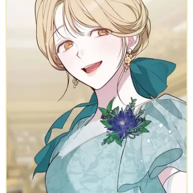 Profile image of 루페 알리엘리