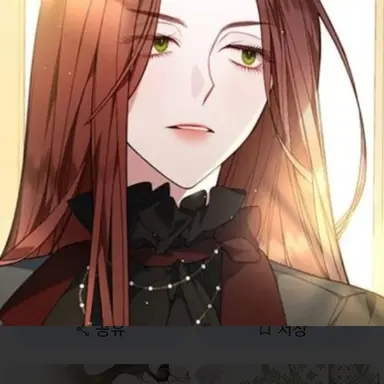 Profile image of 파시피카 도노반