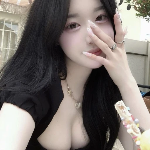 수인