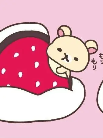 2yyann의 物語の名前は伏せたまま始めよう