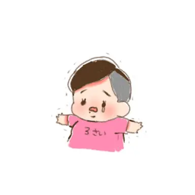 Profile image of ンダホ