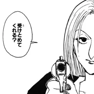 Profile image of パクノダ