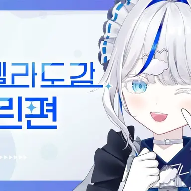 Profile image of 아오쿠모 린