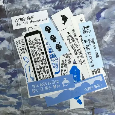 Profile image of 배진솔