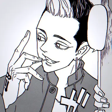 Profile image of 半間修二