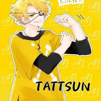 Profile image of たっつん