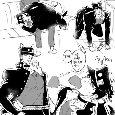 Profile image of 쿠죠 죠타로