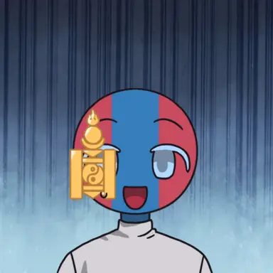 Profile image of 몽골