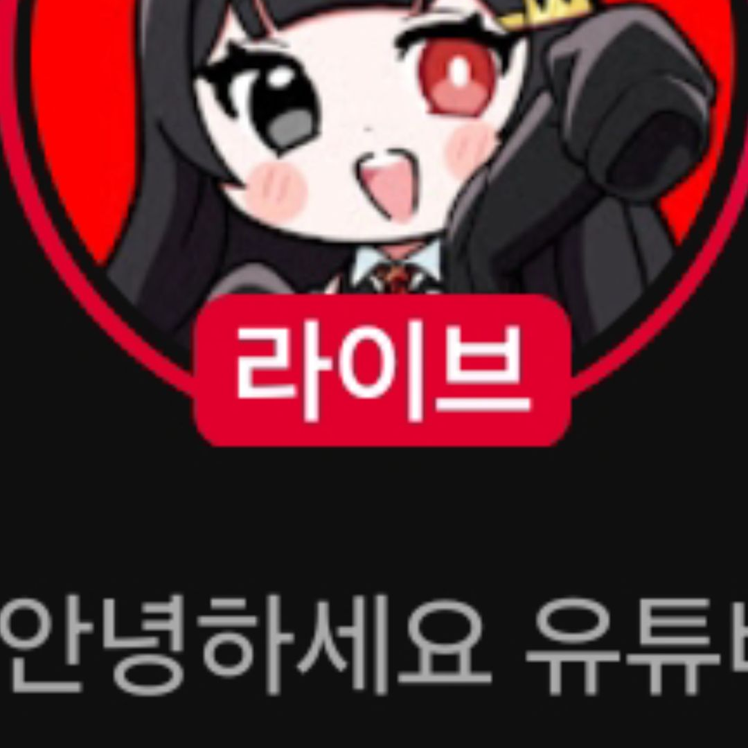 팀큐브 & 고고프렌즈 초능력 학교 대표 이미지