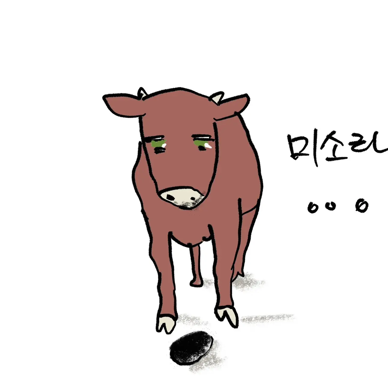 Zzam___의 미소라