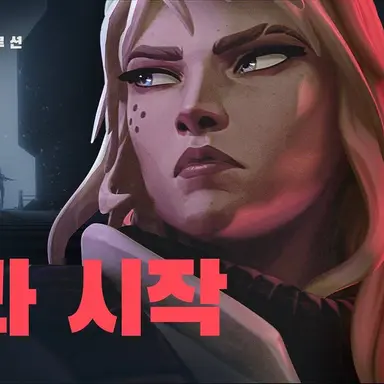 Profile image of 데드록