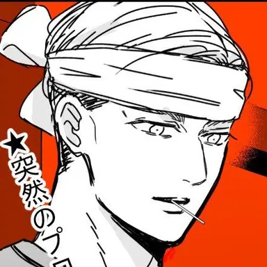 Profile image of エルヴィン