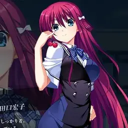 Profile image of 스오우 아마네