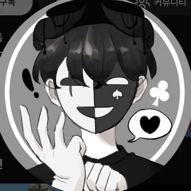 Profile image of 채스터