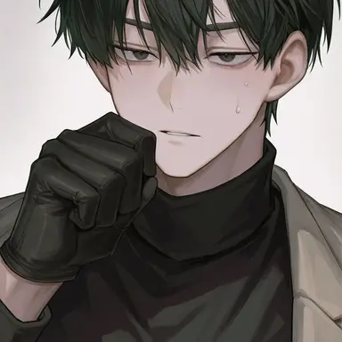 Profile image of Yu Chamin