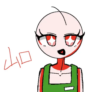 Profile image of 山口