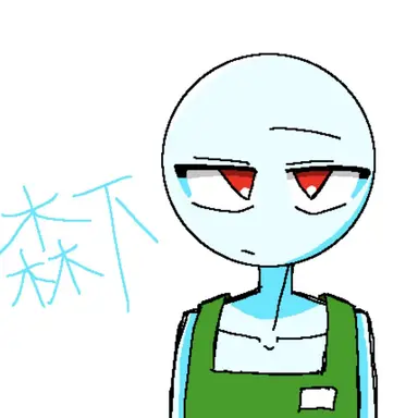 Profile image of 森下
