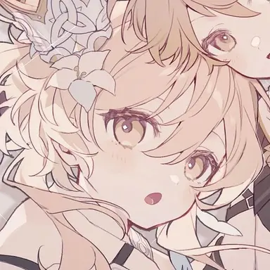 Profile image of 蛍