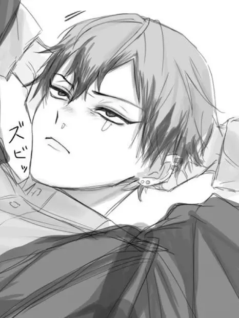 T0bar1_fr의 Don't do that.